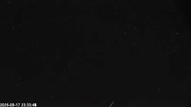 AMS174 meteor