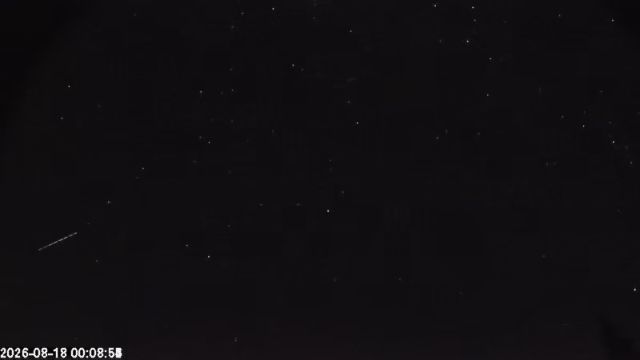 AMS174 meteor