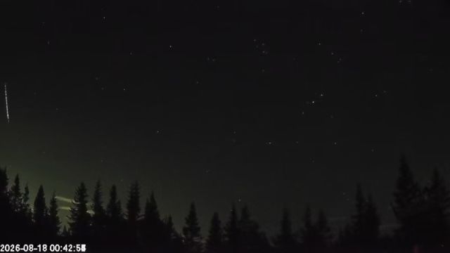 AMS174 meteor