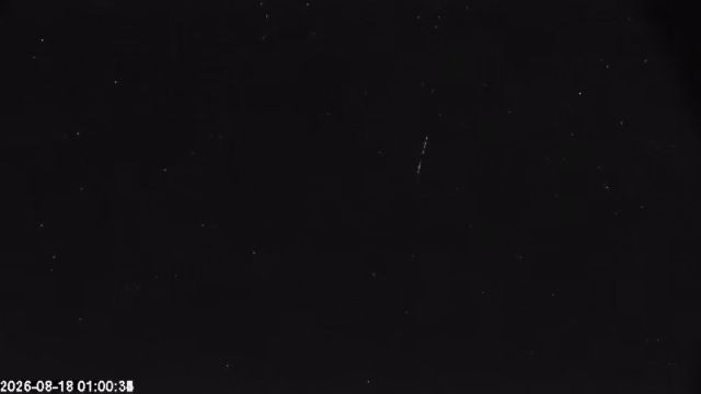 AMS174 meteor
