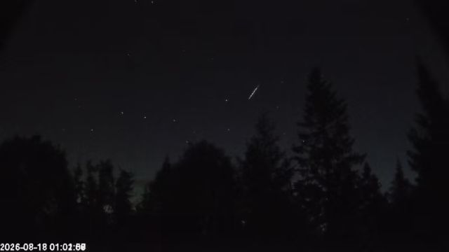 AMS174 meteor