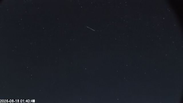AMS174 meteor