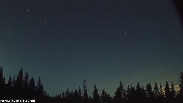 AMS174 meteor