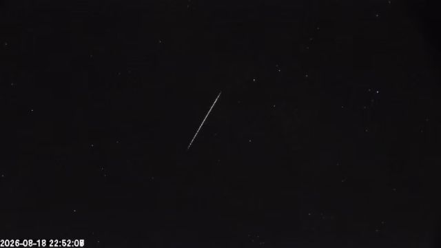 AMS174 meteor