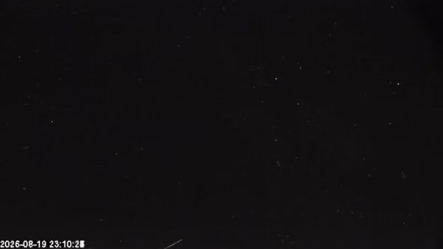 AMS174 meteor