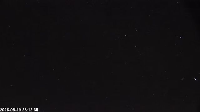 AMS174 meteor