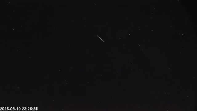 AMS174 meteor