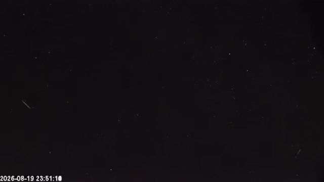 AMS174 meteor