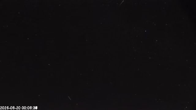 AMS174 meteor