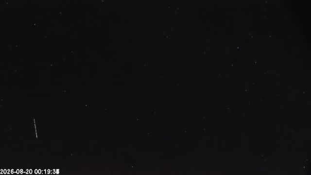 AMS174 meteor