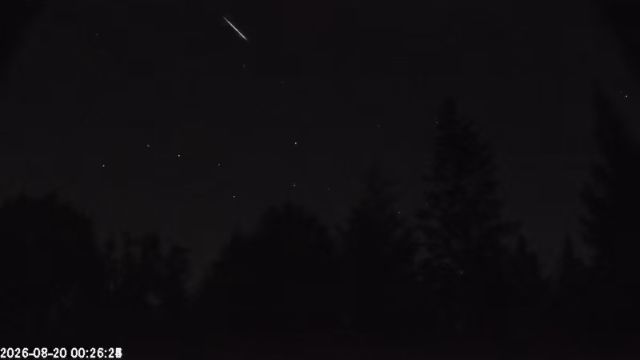 AMS174 meteor