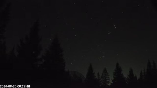 AMS174 meteor