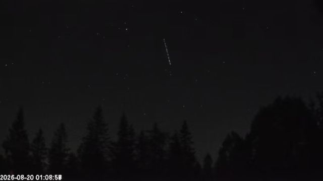 AMS174 meteor