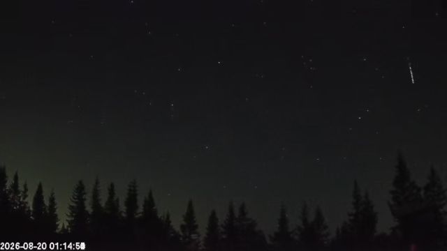AMS174 meteor