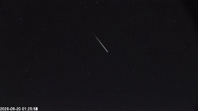 AMS174 meteor