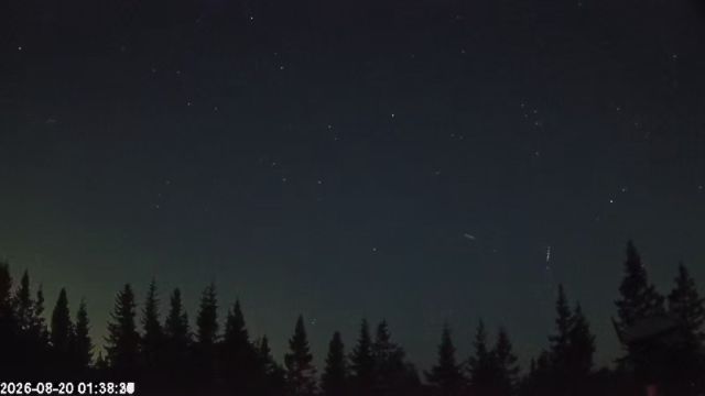 AMS174 meteor