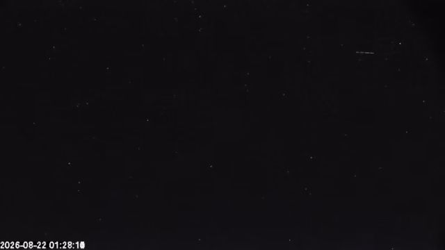 AMS174 meteor