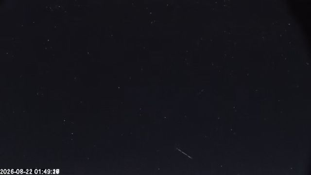 AMS174 meteor