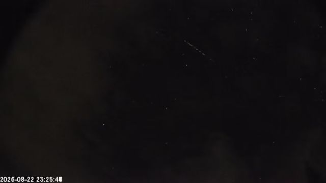AMS174 meteor