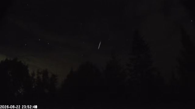 AMS174 meteor