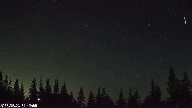 AMS174 meteor