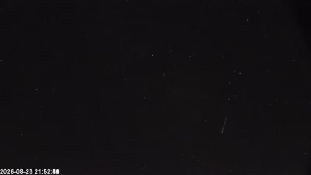 AMS174 meteor