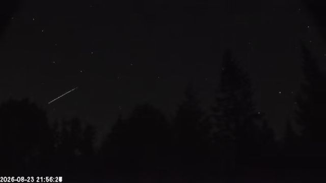 AMS174 meteor