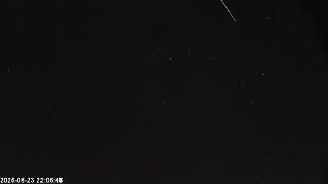 AMS174 meteor