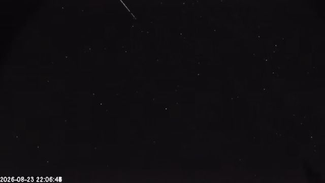 AMS174 meteor