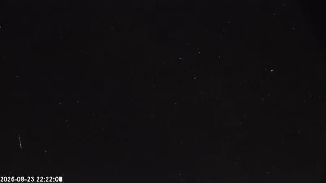 AMS174 meteor