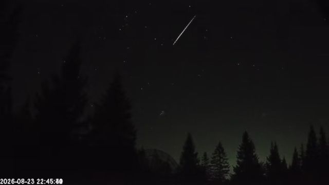 AMS174 meteor