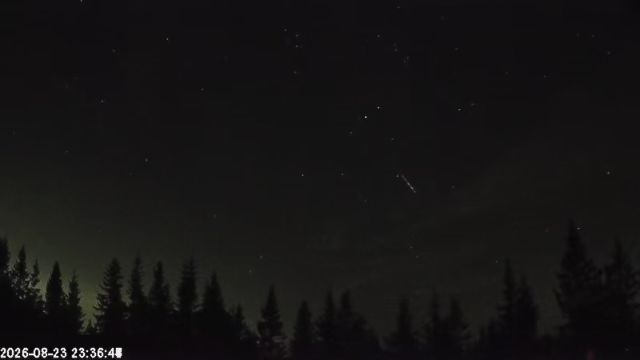 AMS174 meteor