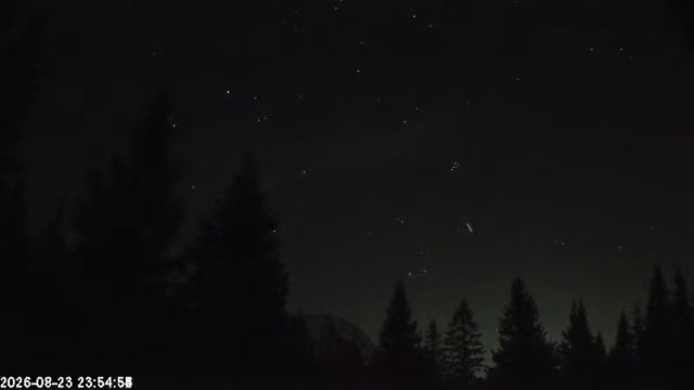 AMS174 meteor