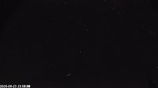 AMS174 meteor