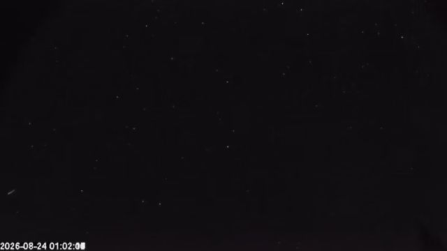 AMS174 meteor