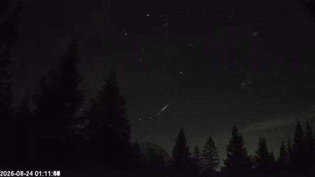 AMS174 meteor