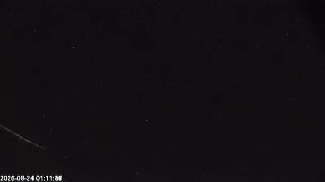 AMS174 meteor