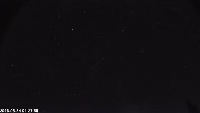 AMS174 meteor
