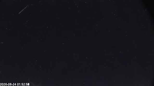 AMS174 meteor