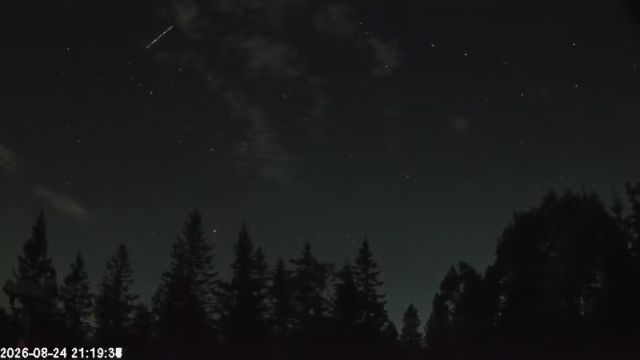 AMS174 meteor