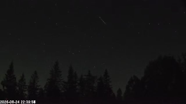 AMS174 meteor