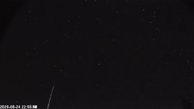 AMS174 meteor