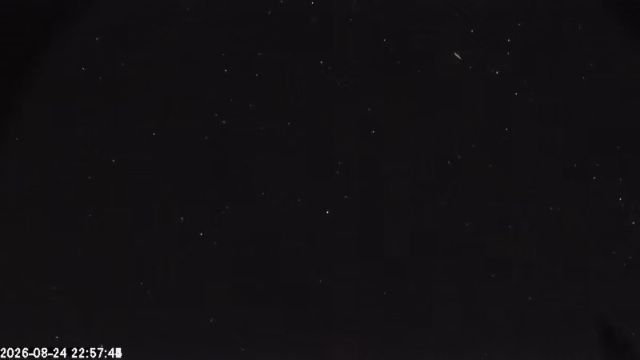 AMS174 meteor