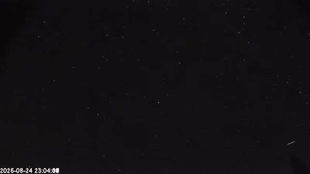 AMS174 meteor