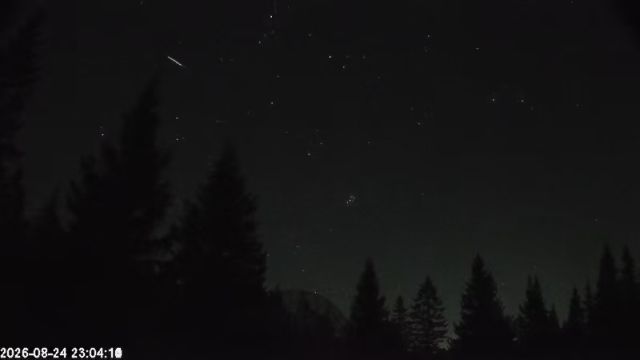 AMS174 meteor