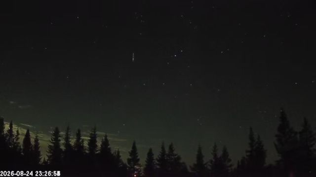 AMS174 meteor