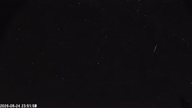 AMS174 meteor