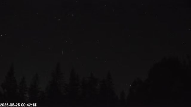 AMS174 meteor