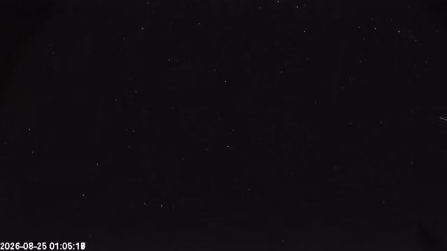 AMS174 meteor