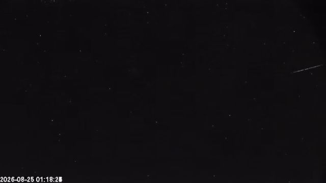 AMS174 meteor